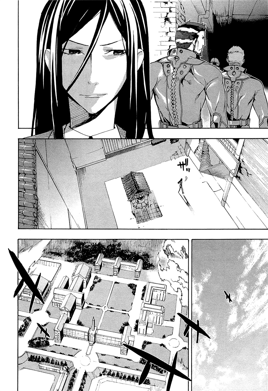 Mahouka Koukou no Rettousei - Yokohama Souran-hen Vol. 1 Ch. 1 第28页