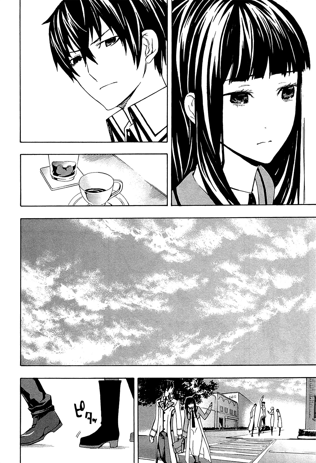Mahouka Koukou no Rettousei - Yokohama Souran-hen Vol. 1 Ch. 1 第48页