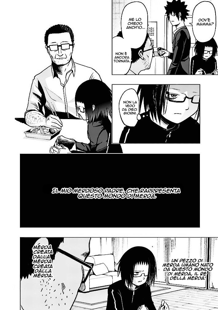 Good Night World Vol. 1 Ch. 1 第29页