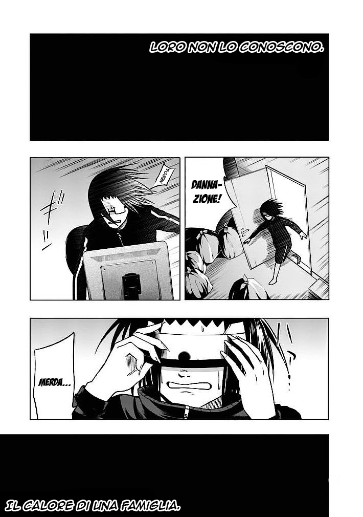 Good Night World Vol. 1 Ch. 1 第36页