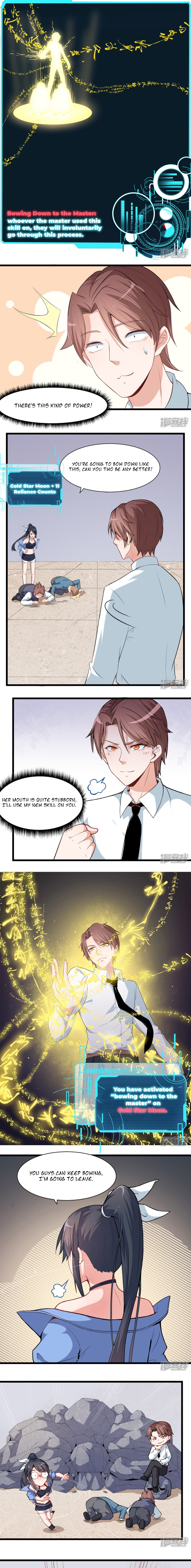 Crazy Professor System Ch. 6 第4页
