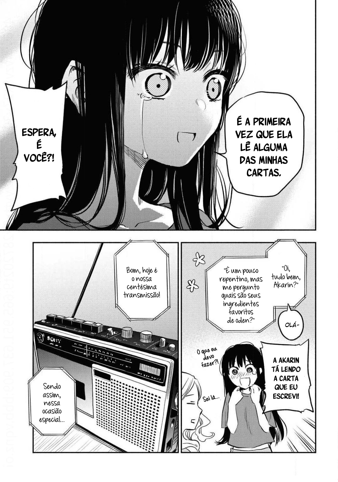 Futari Escape Vol. 1 Ch. 1 第13页