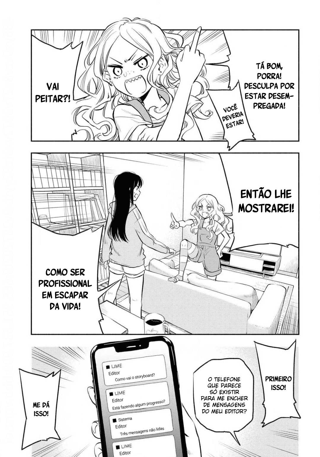 Futari Escape Vol. 1 Ch. 1 第5页