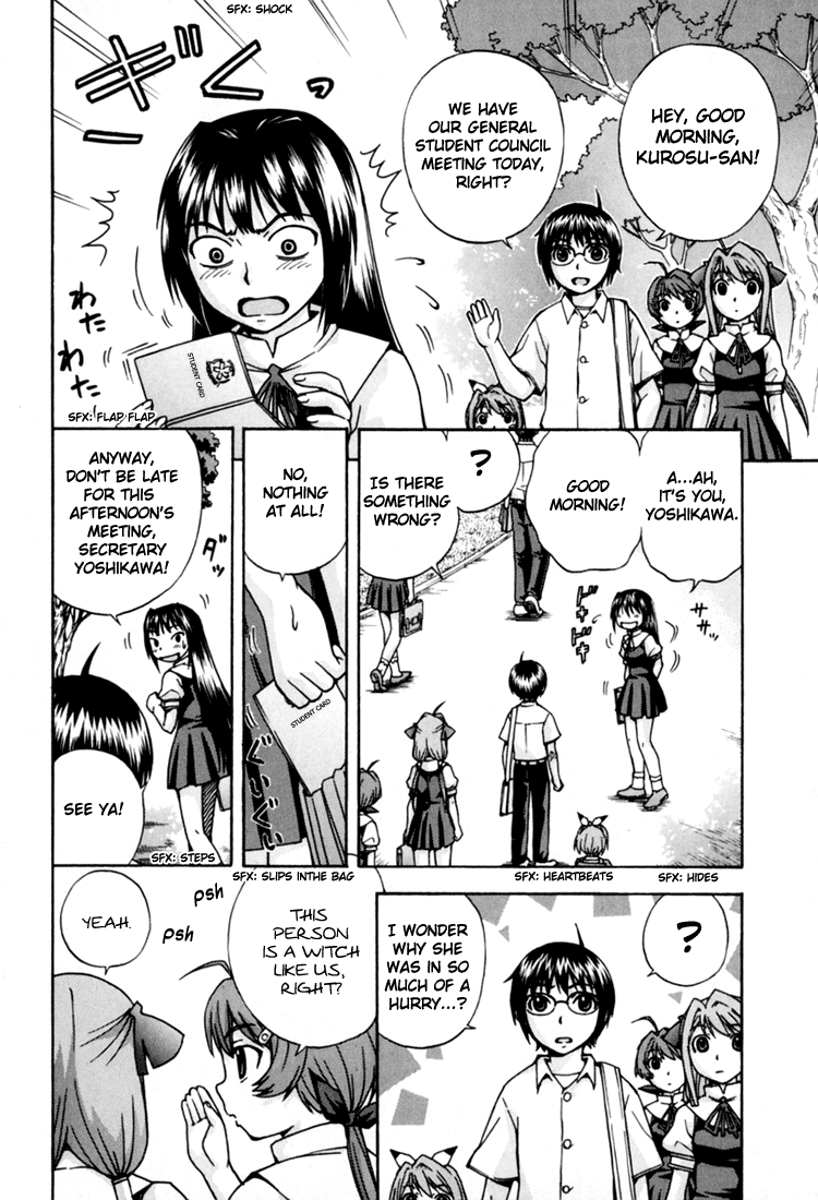 Magikano Birth of a Star 第11页