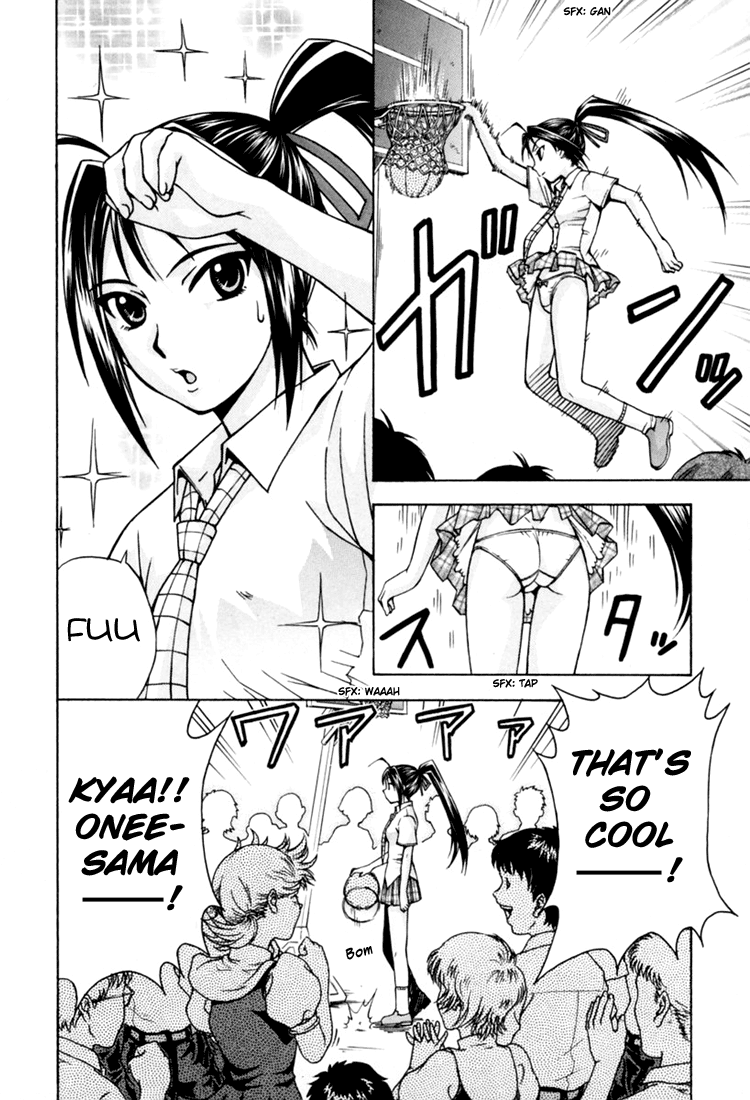 Magikano Birth of a Star 第29页