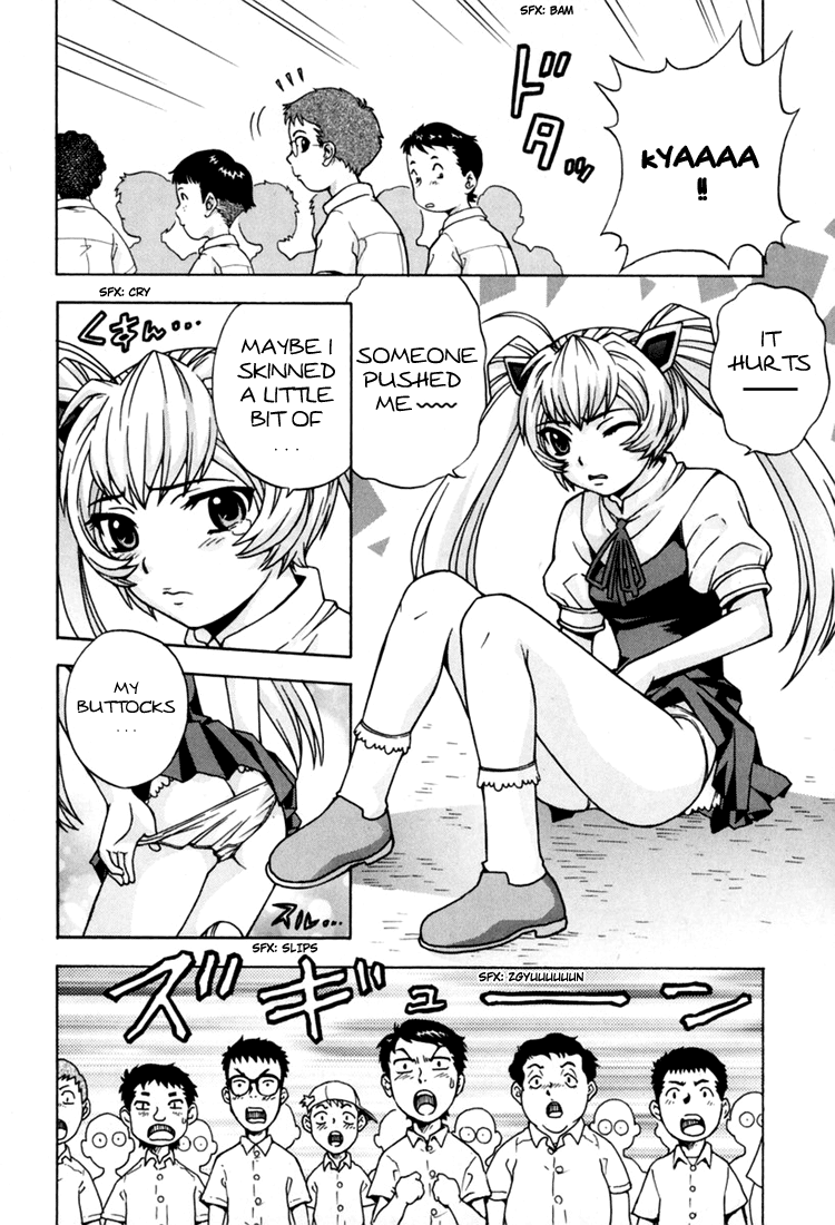 Magikano Birth of a Star 第31页