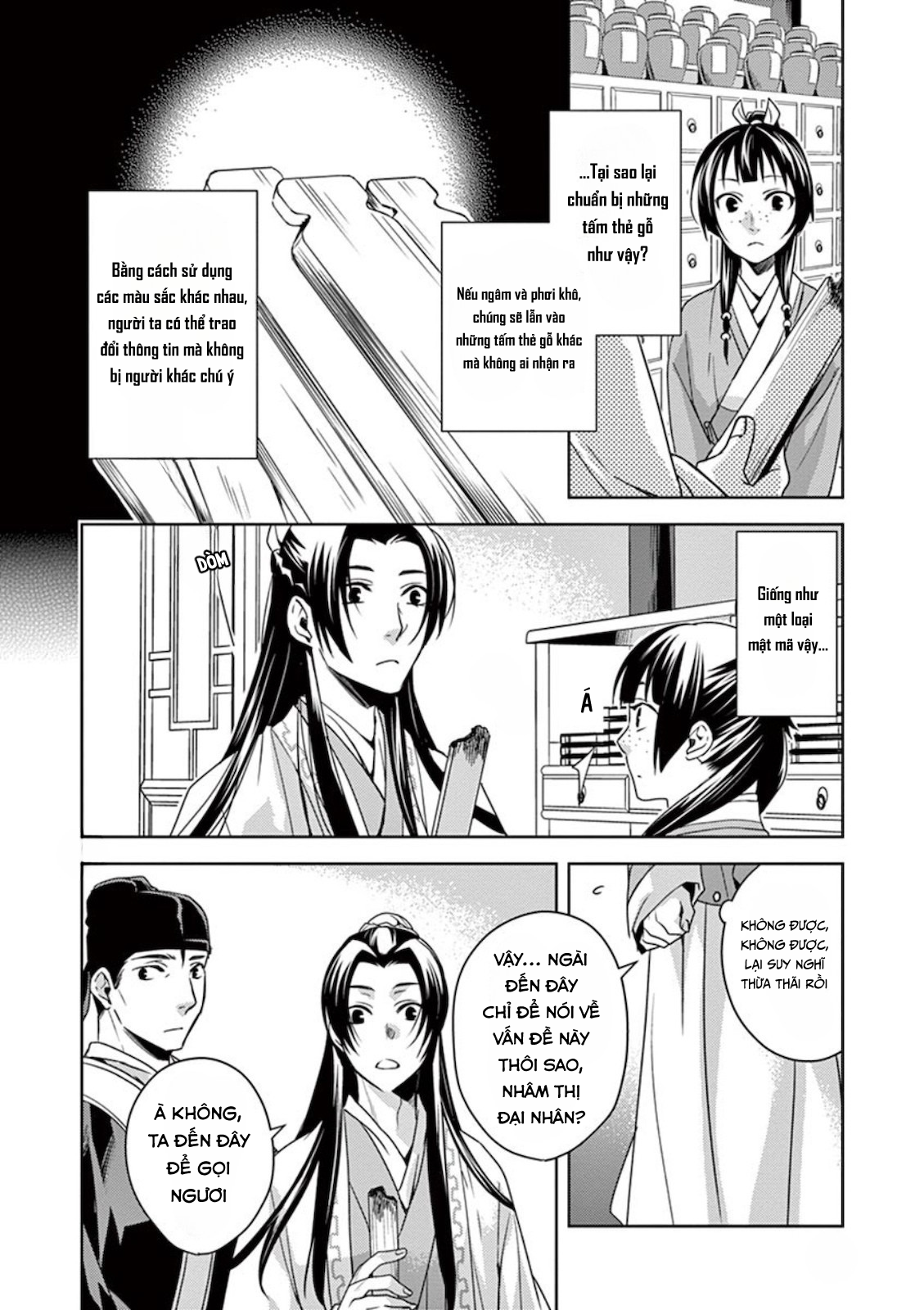 Kusuriya no Hitorigoto: Maomao no Koukyuu Nazotoki Techou Thánh chỉ 第14页
