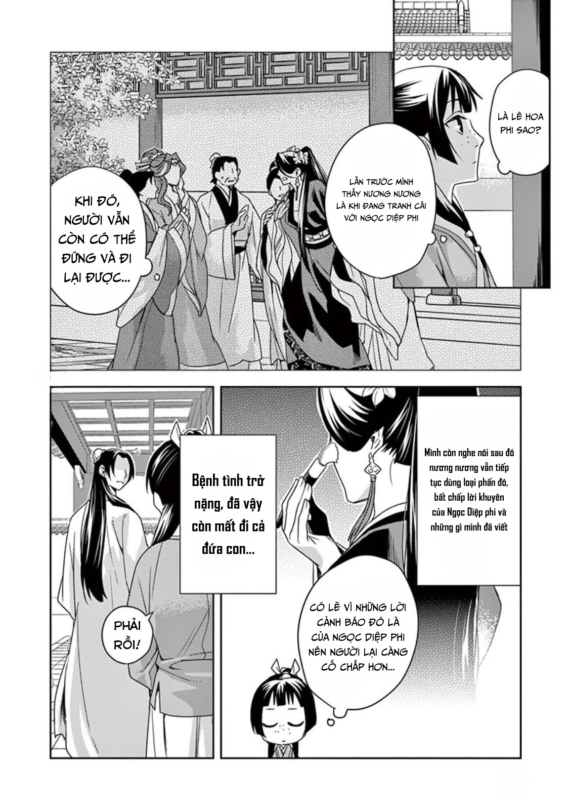 Kusuriya no Hitorigoto: Maomao no Koukyuu Nazotoki Techou Thánh chỉ 第20页