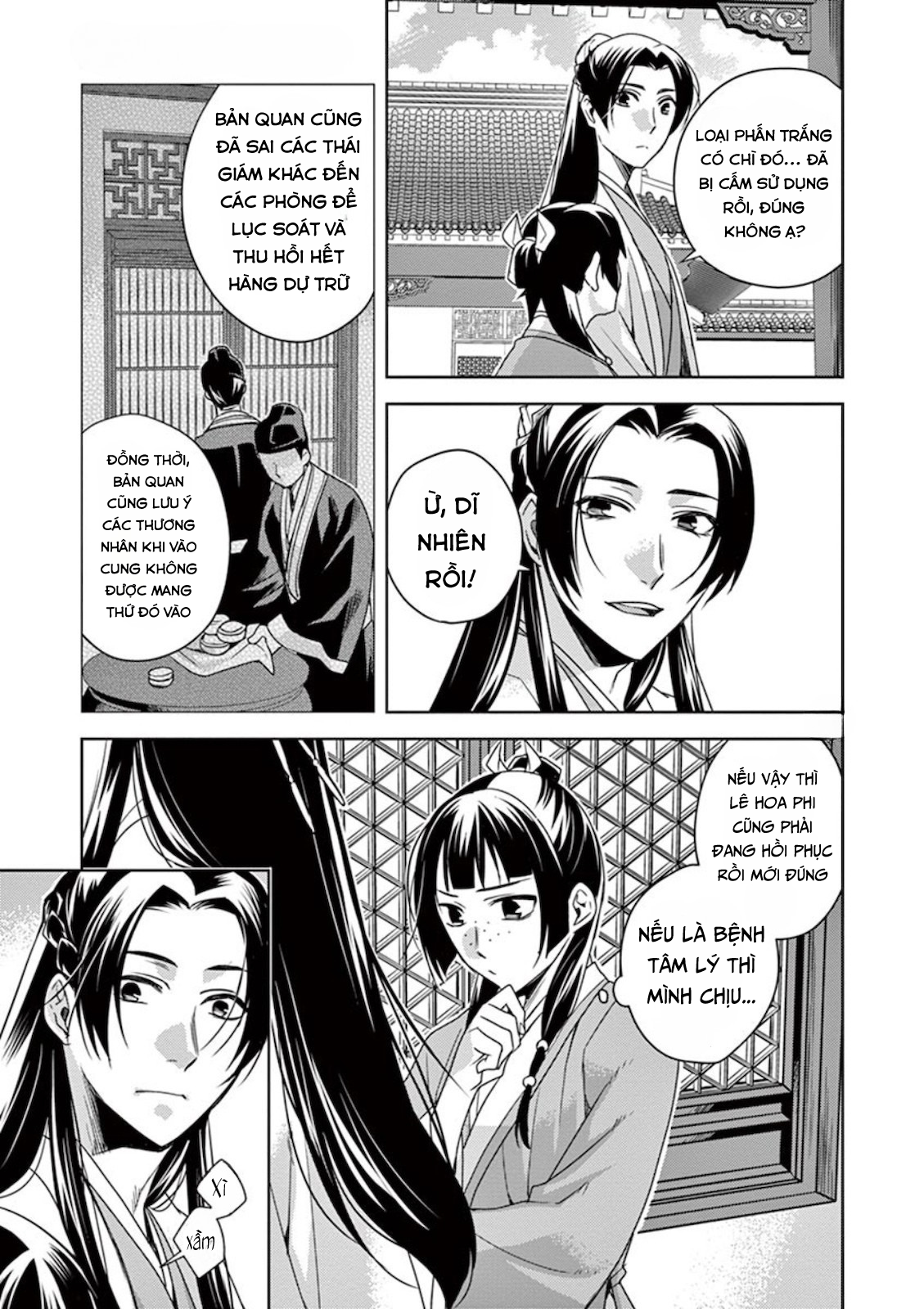 Kusuriya no Hitorigoto: Maomao no Koukyuu Nazotoki Techou Thánh chỉ 第21页