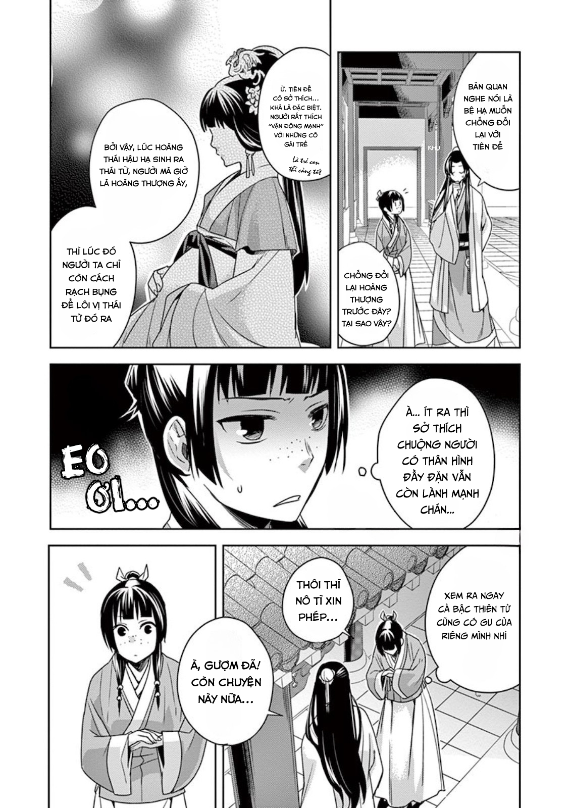 Kusuriya no Hitorigoto: Maomao no Koukyuu Nazotoki Techou Thánh chỉ 第23页