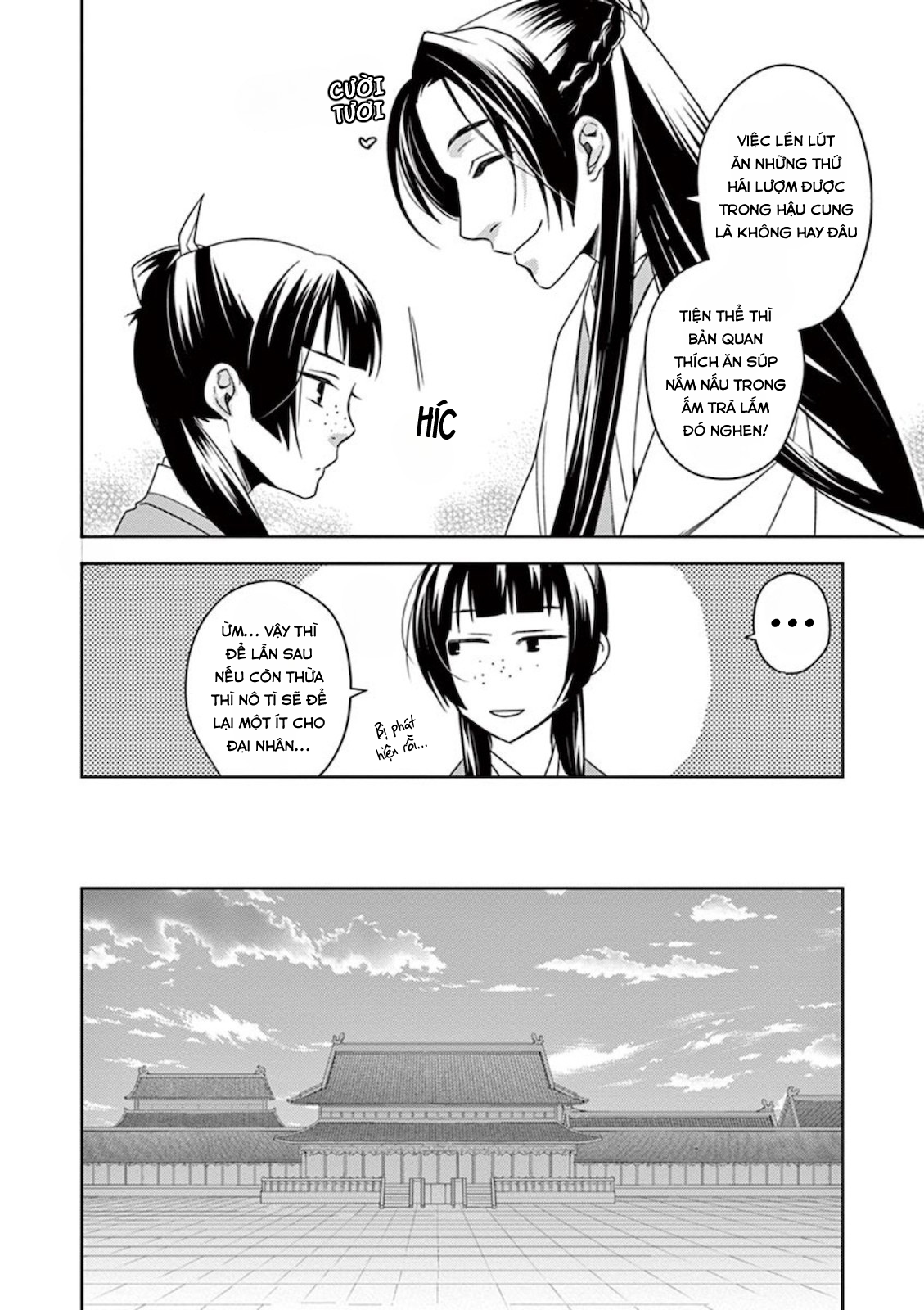 Kusuriya no Hitorigoto: Maomao no Koukyuu Nazotoki Techou Thánh chỉ 第24页