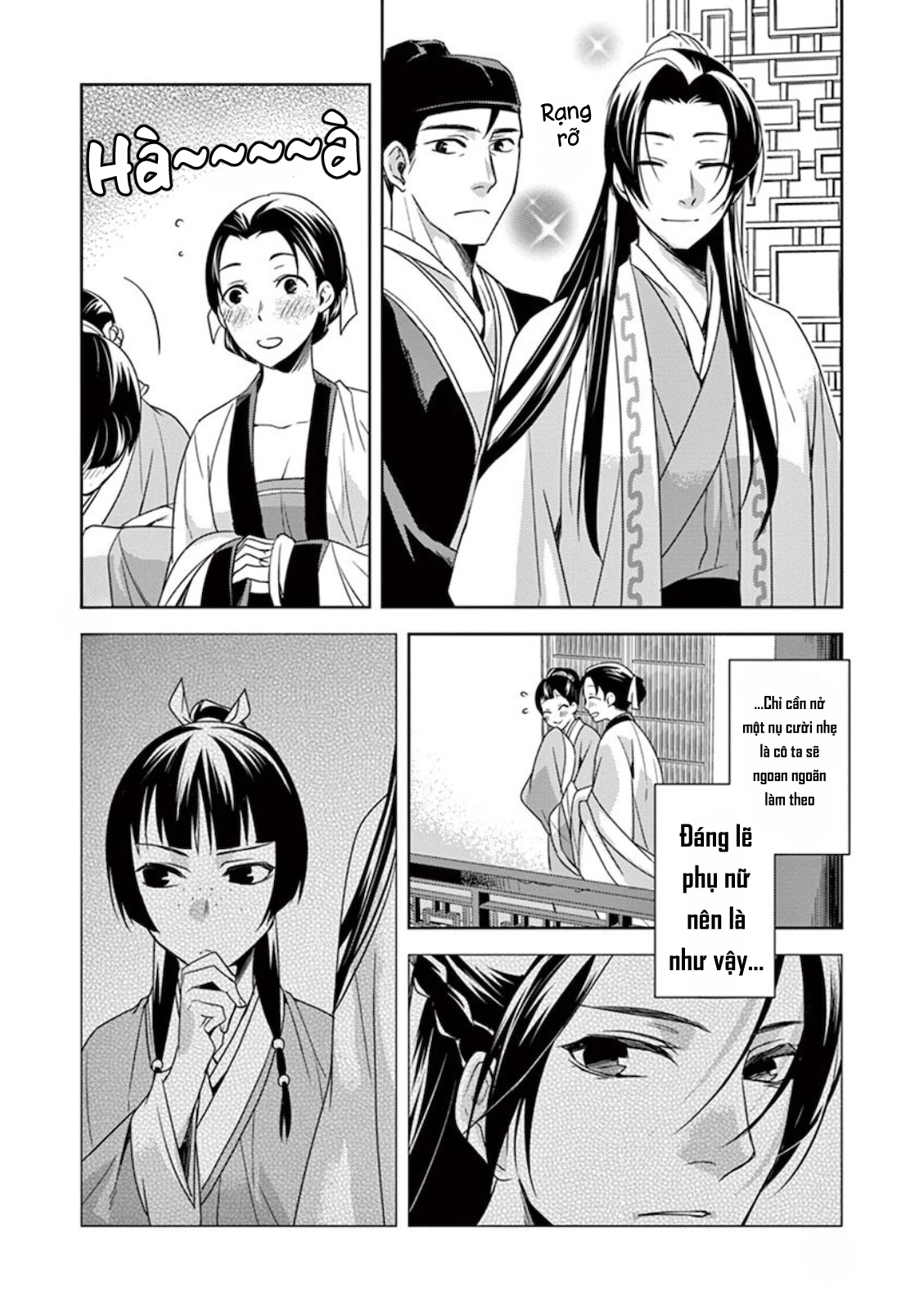 Kusuriya no Hitorigoto: Maomao no Koukyuu Nazotoki Techou Thánh chỉ 第26页