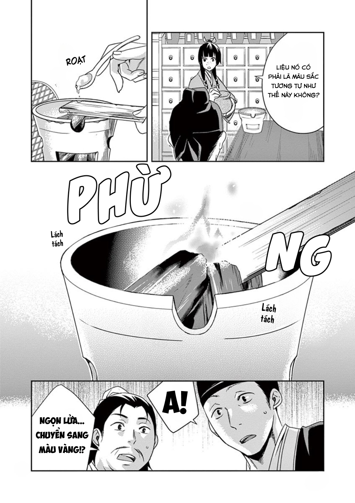 Kusuriya no Hitorigoto: Maomao no Koukyuu Nazotoki Techou Thánh chỉ 第10页