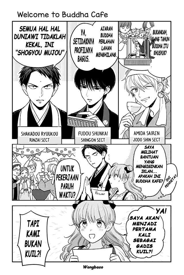 Buddha Cafe 第8页