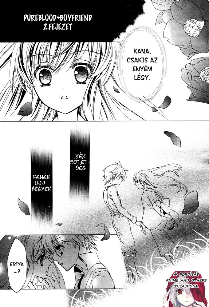 Junketsu + Kareshi Holdfázis 2 第2页