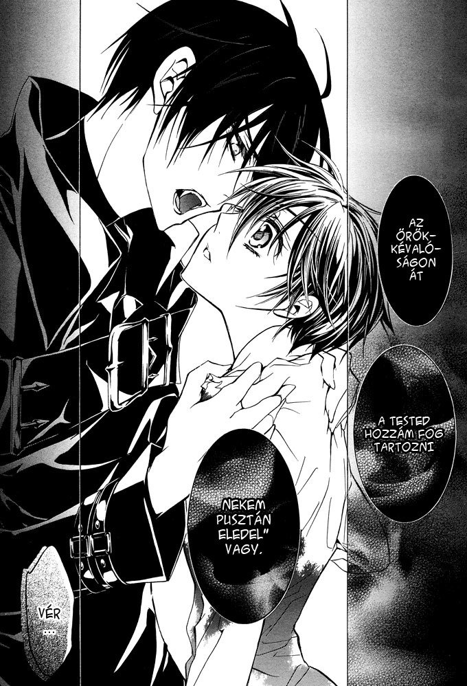 Junketsu + Kareshi Holdfázis 2 第12页