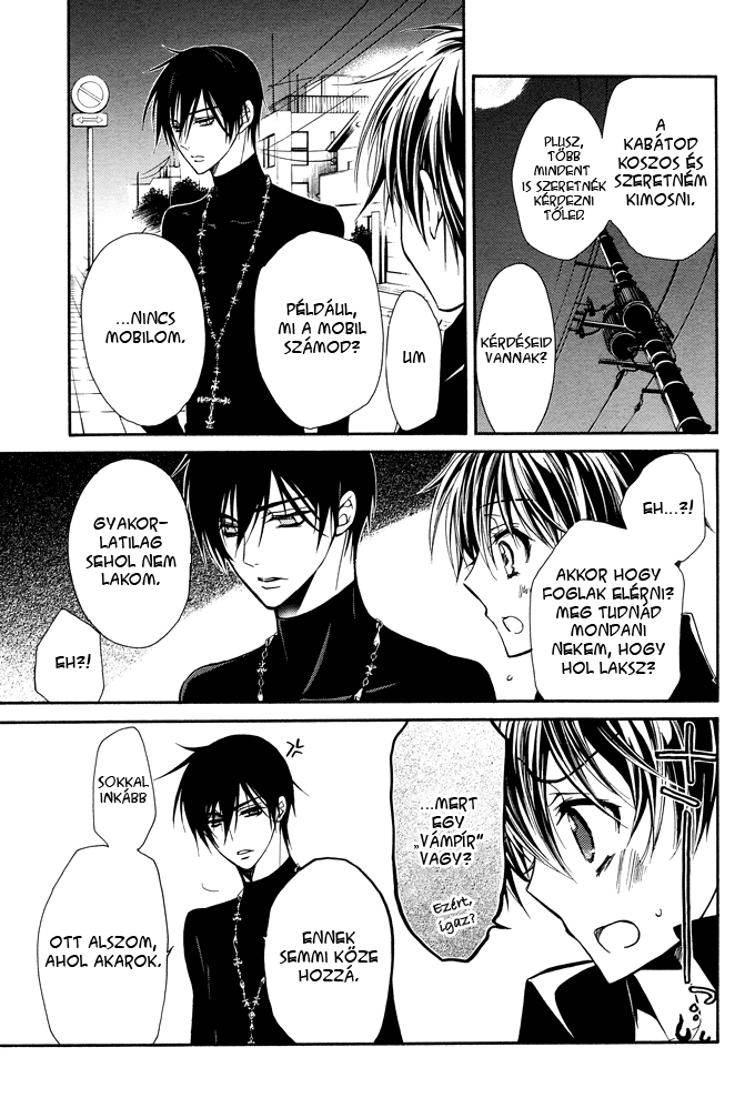 Junketsu + Kareshi Holdfázis 2 第26页