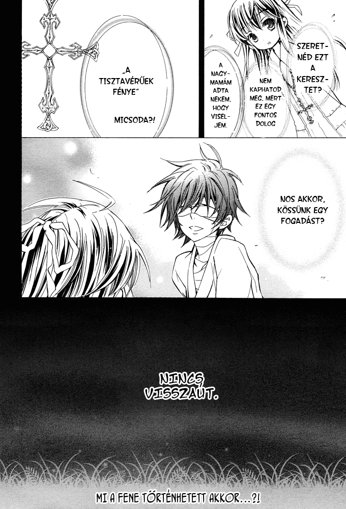 Junketsu + Kareshi Holdfázis 2 第41页