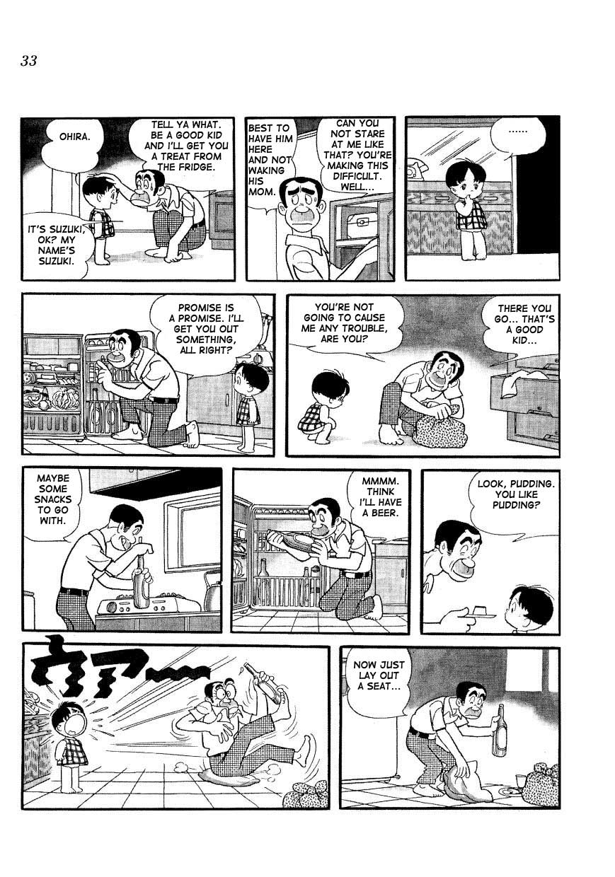 Mako and Rumi and Chii I Want Godzilla 第11页