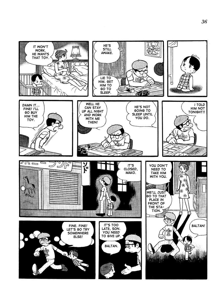 Mako and Rumi and Chii I Want Godzilla 第14页