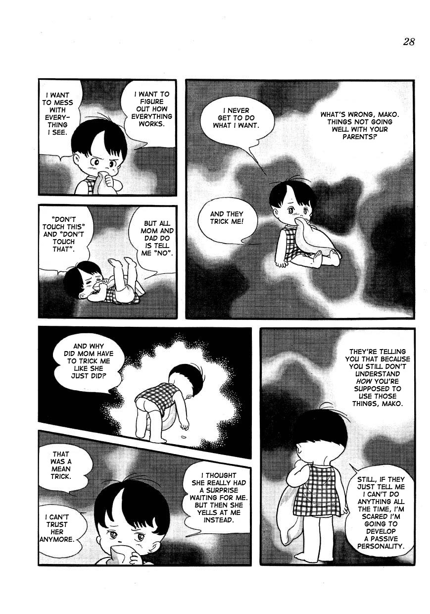 Mako and Rumi and Chii I Want Godzilla 第6页