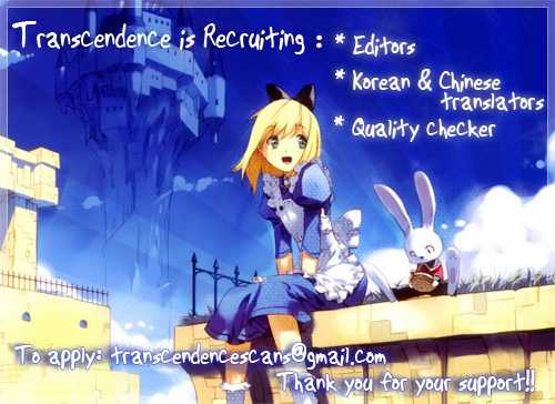 Cheon Gi dot com Vol. 1 Ch. 3 第16页
