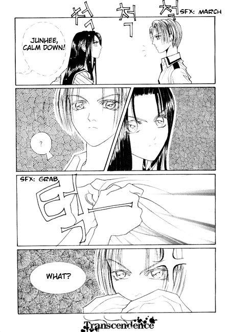 Cheon Gi dot com Vol. 1 Ch. 3 第10页