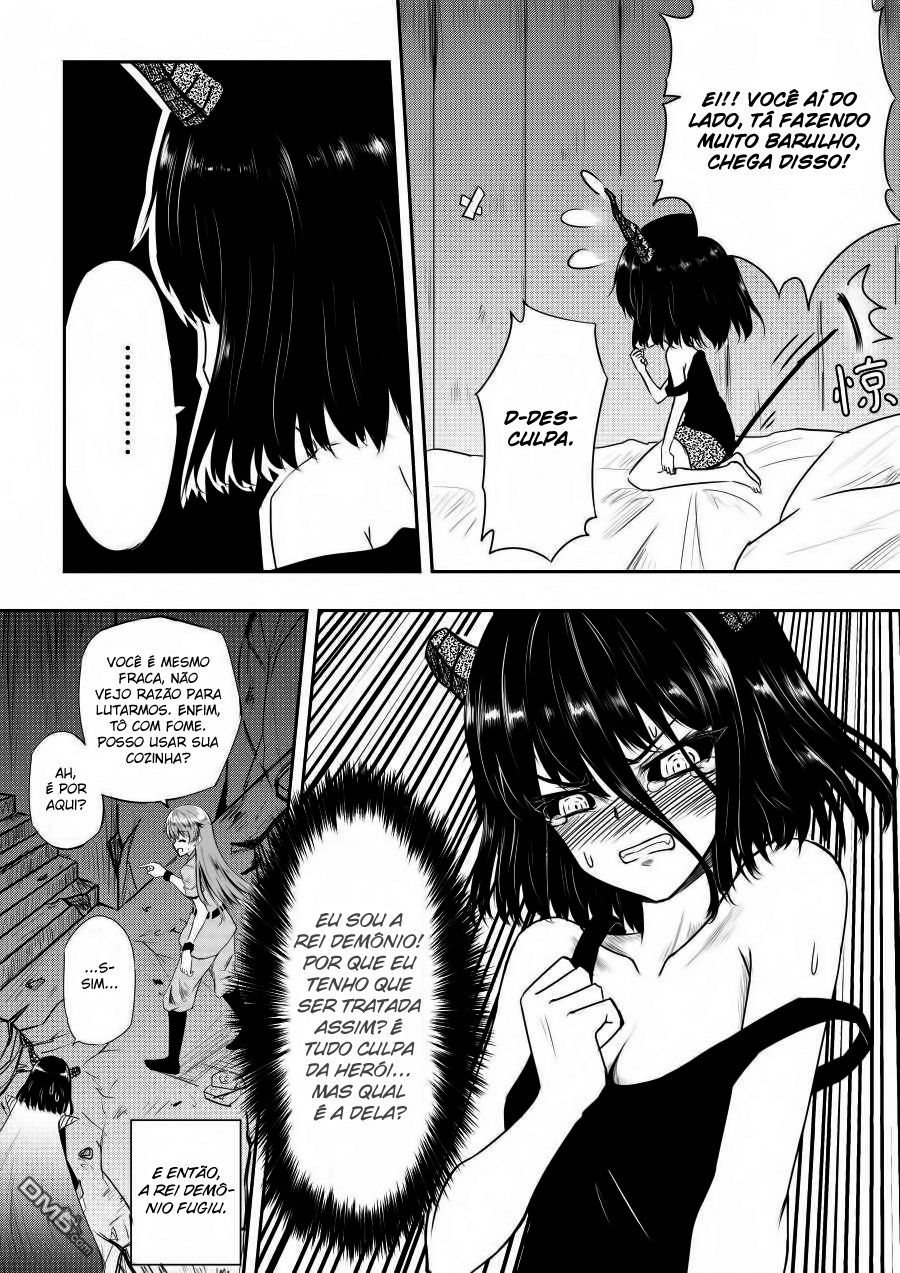 Hero's Marriage Ch. 5 第3页