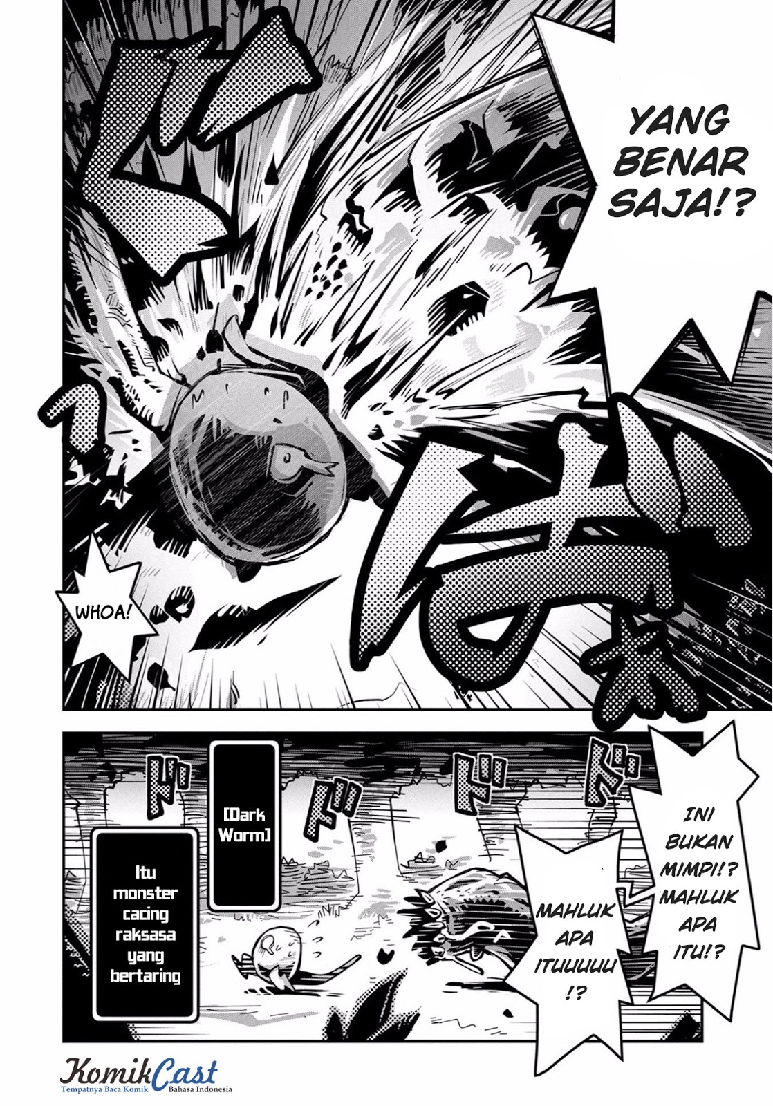 Tensei Shitara Dragon no Tamago datta: Ibara no Dragon Road Vol. 1 Ch. 1 第12页