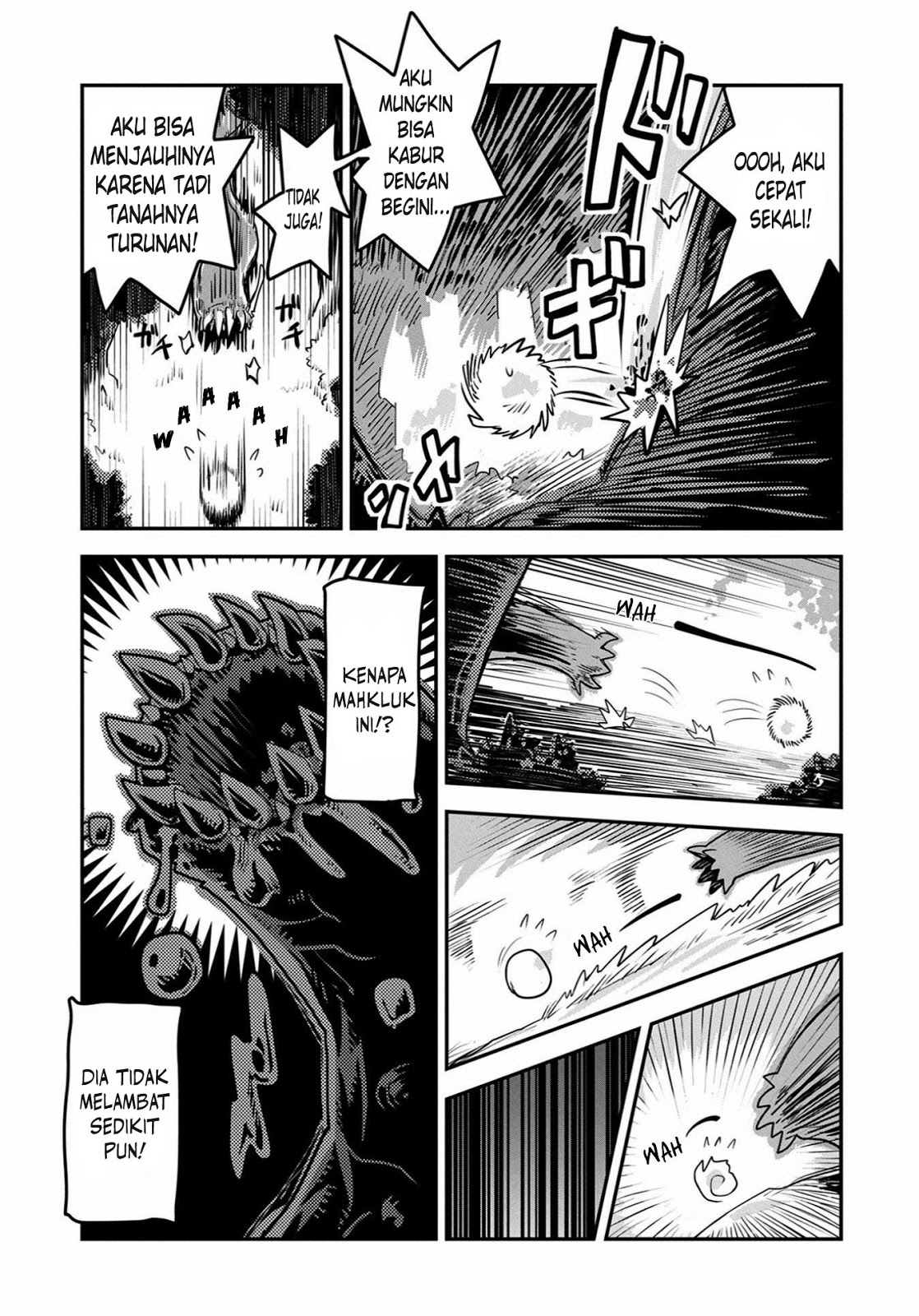Tensei Shitara Dragon no Tamago datta: Ibara no Dragon Road Vol. 1 Ch. 1 第15页