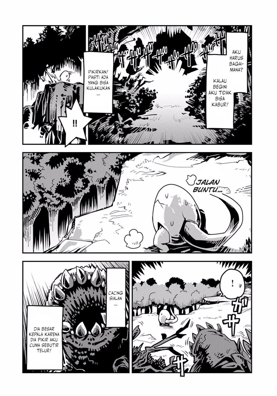 Tensei Shitara Dragon no Tamago datta: Ibara no Dragon Road Vol. 1 Ch. 1 第16页