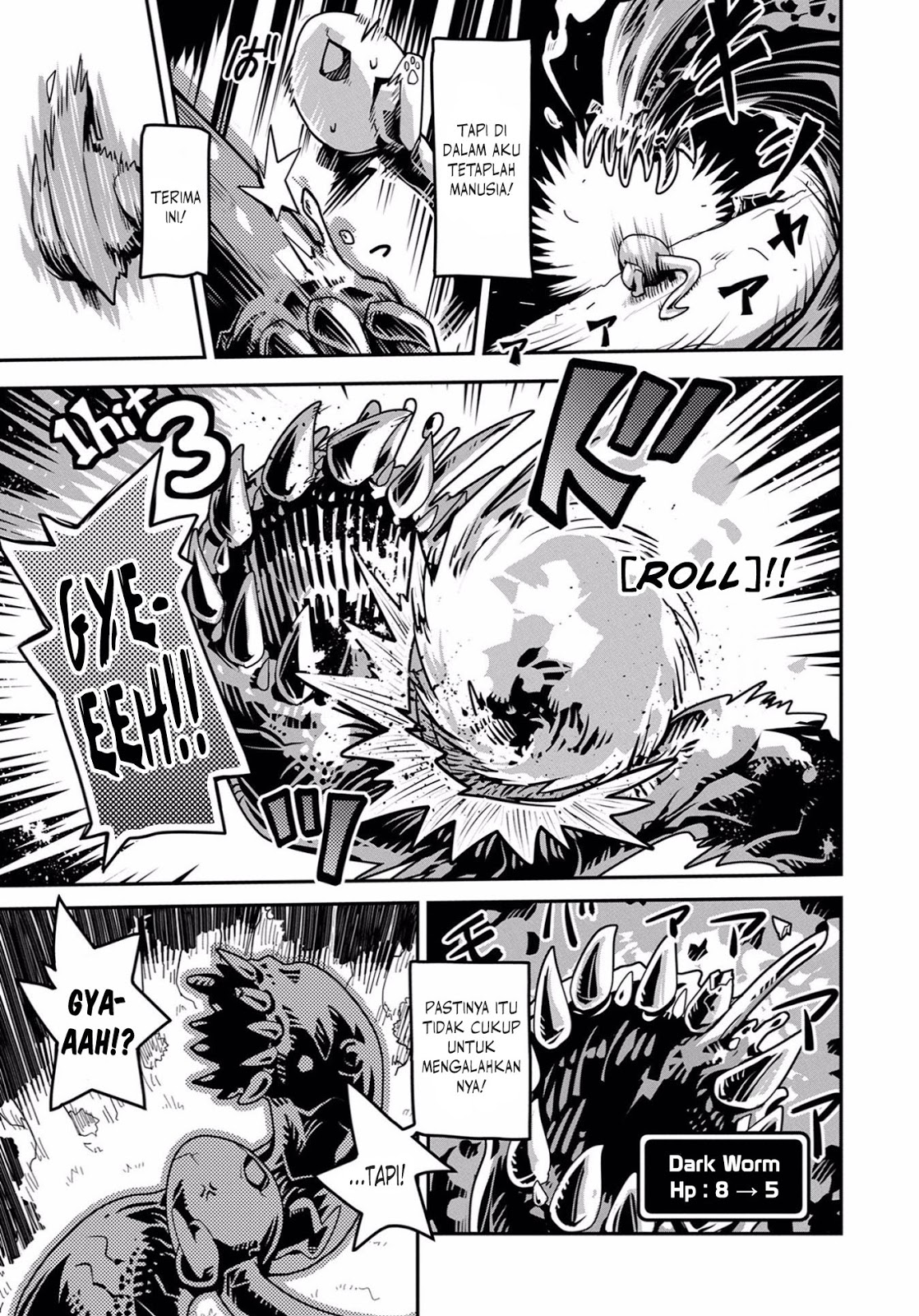 Tensei Shitara Dragon no Tamago datta: Ibara no Dragon Road Vol. 1 Ch. 1 第17页