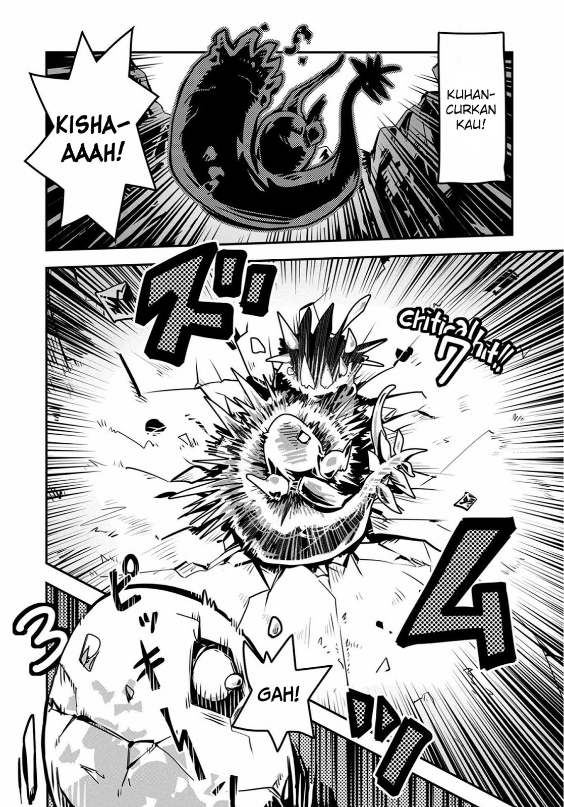 Tensei Shitara Dragon no Tamago datta: Ibara no Dragon Road Vol. 1 Ch. 1 第18页