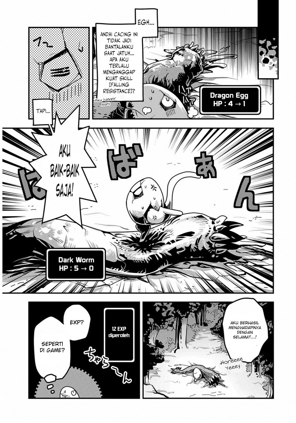 Tensei Shitara Dragon no Tamago datta: Ibara no Dragon Road Vol. 1 Ch. 1 第19页