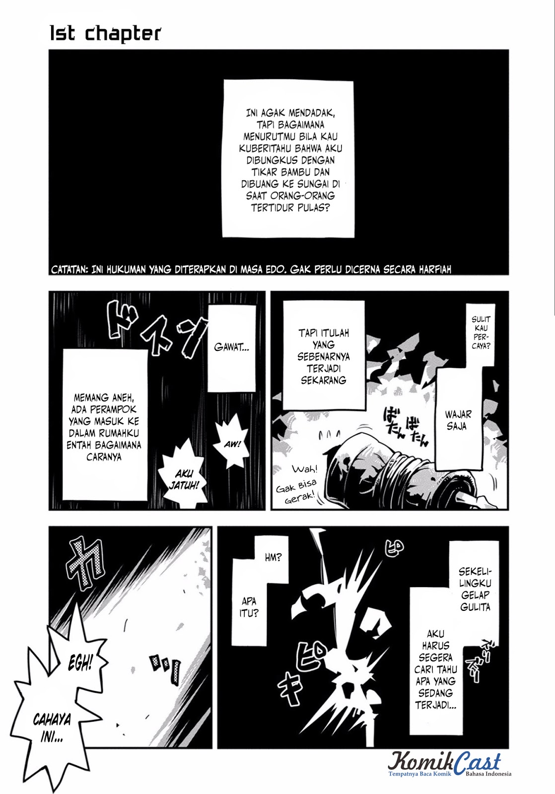 Tensei Shitara Dragon no Tamago datta: Ibara no Dragon Road 第3页