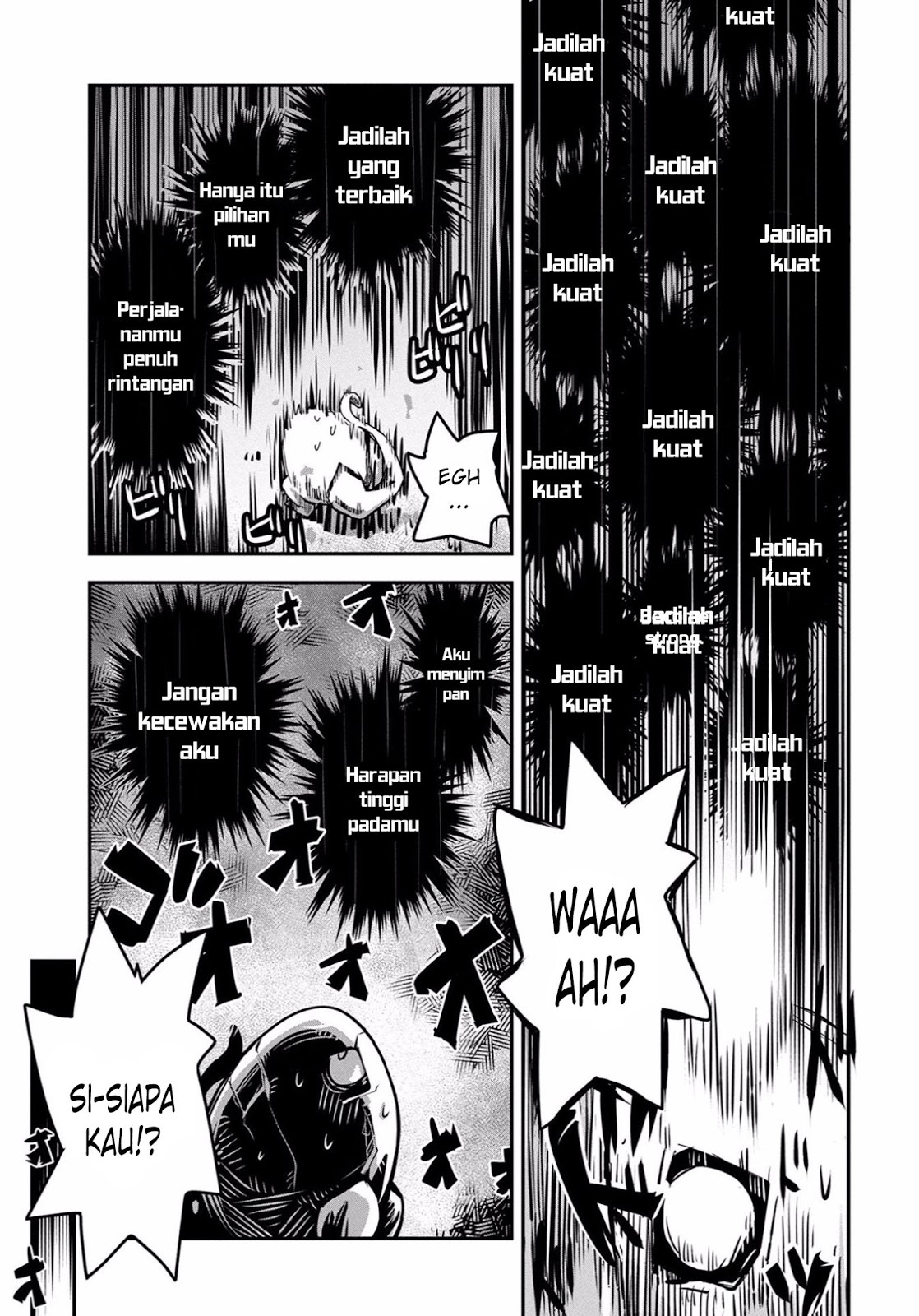Tensei Shitara Dragon no Tamago datta: Ibara no Dragon Road Vol. 1 Ch. 1 第23页