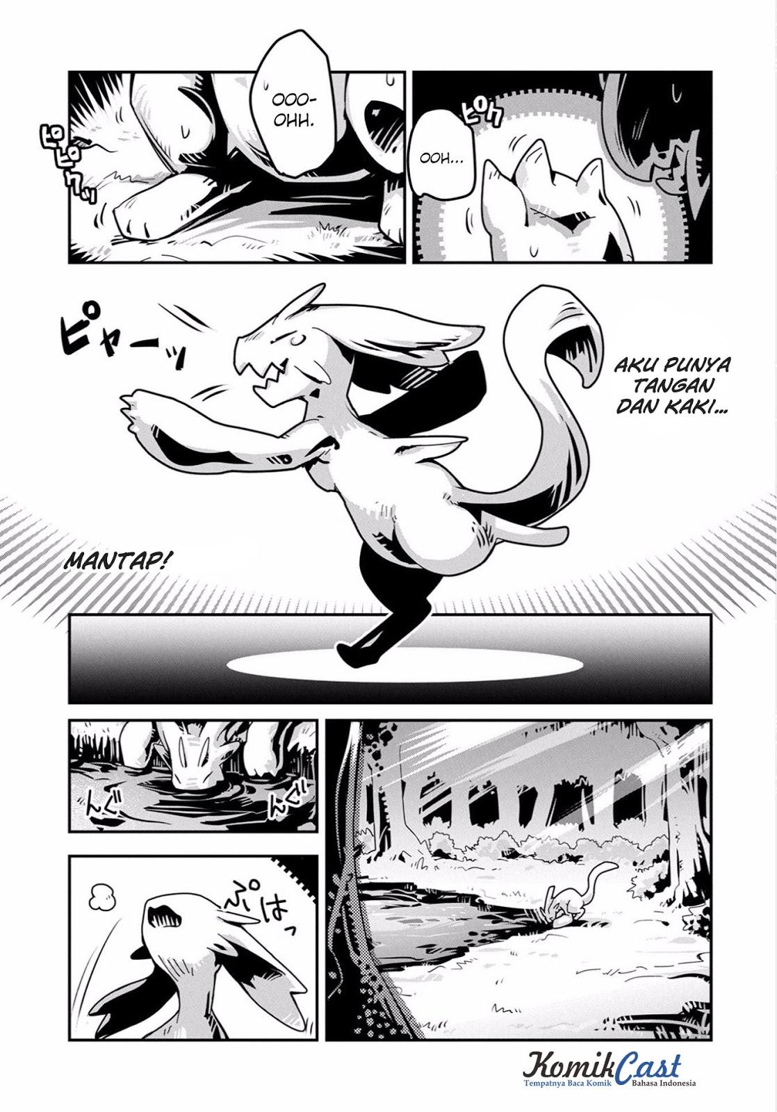 Tensei Shitara Dragon no Tamago datta: Ibara no Dragon Road Vol. 1 Ch. 1 第27页
