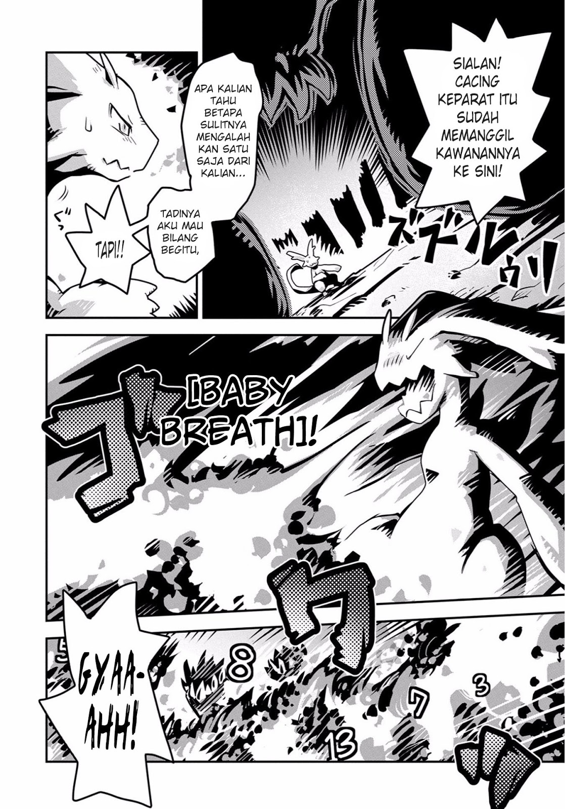 Tensei Shitara Dragon no Tamago datta: Ibara no Dragon Road Vol. 1 Ch. 1 第30页