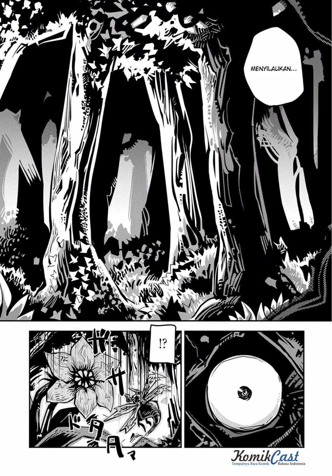 Tensei Shitara Dragon no Tamago datta: Ibara no Dragon Road 第4页