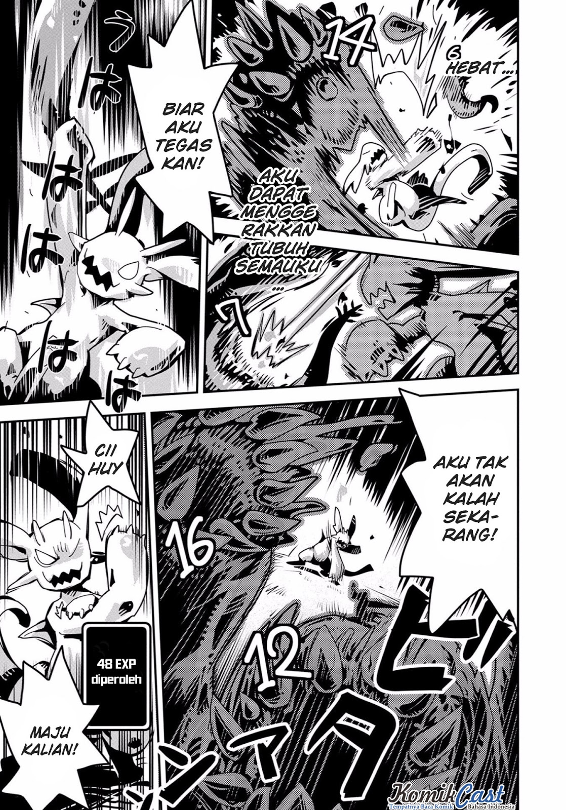 Tensei Shitara Dragon no Tamago datta: Ibara no Dragon Road Vol. 1 Ch. 1 第31页