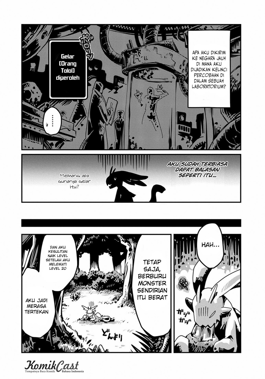 Tensei Shitara Dragon no Tamago datta: Ibara no Dragon Road Vol. 1 Ch. 1 第38页