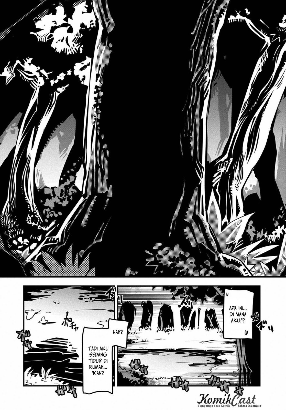 Tensei Shitara Dragon no Tamago datta: Ibara no Dragon Road 第5页