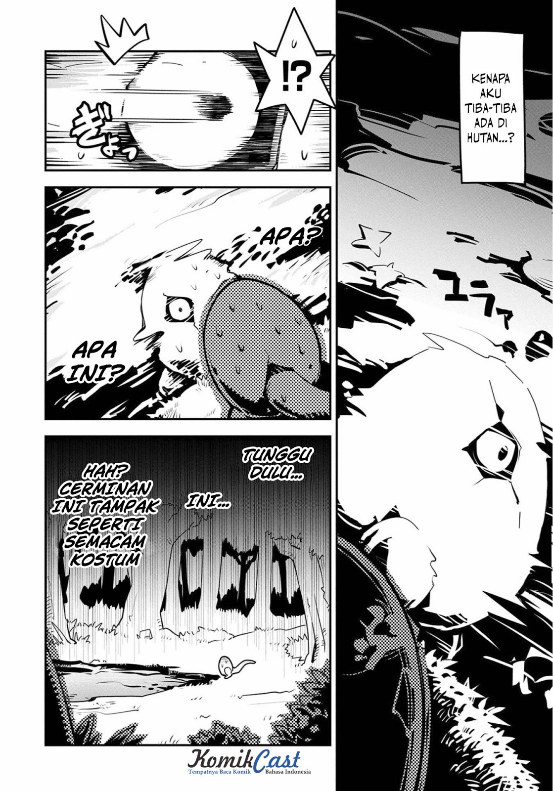 Tensei Shitara Dragon no Tamago datta: Ibara no Dragon Road 第6页