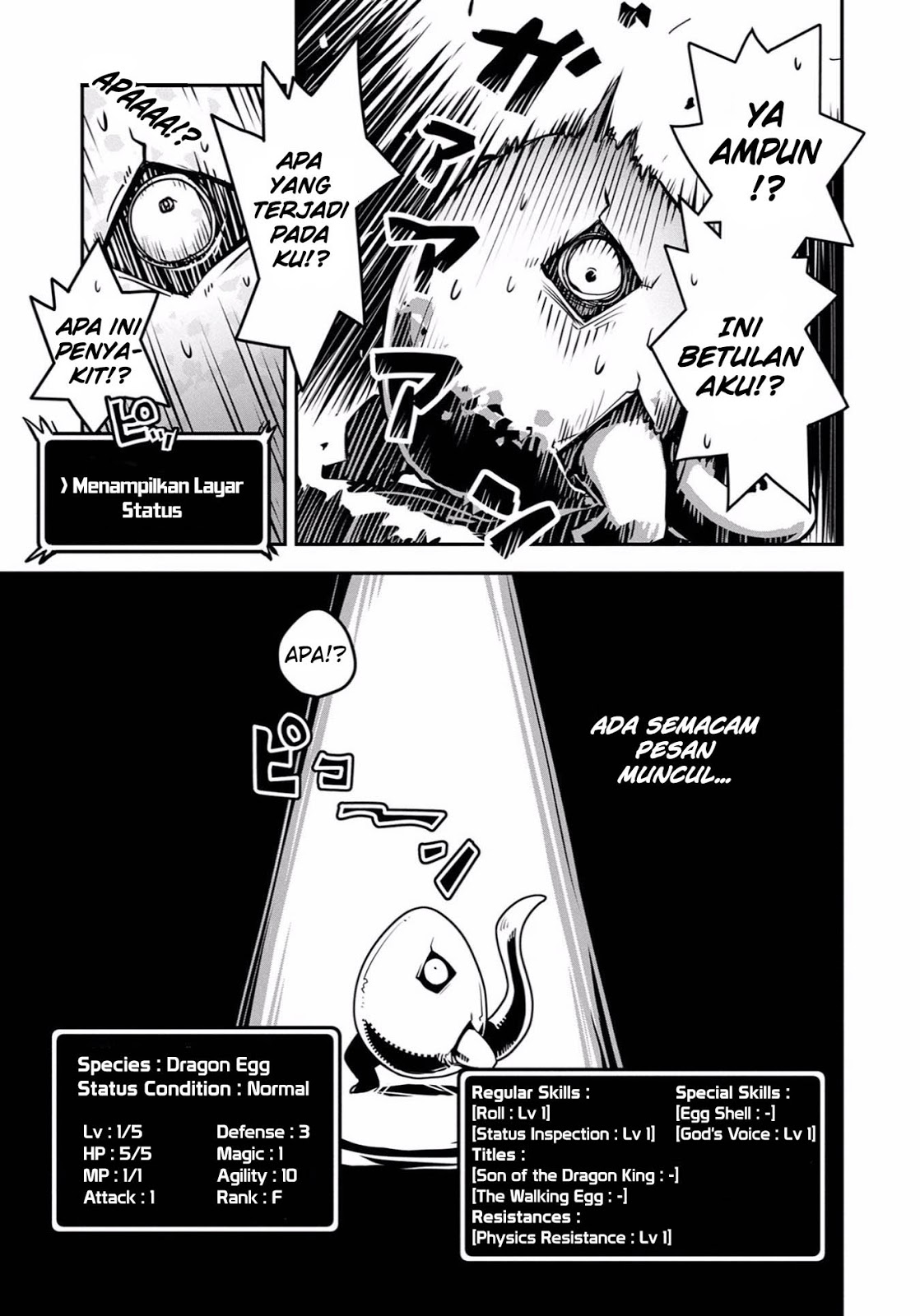 Tensei Shitara Dragon no Tamago datta: Ibara no Dragon Road 第7页
