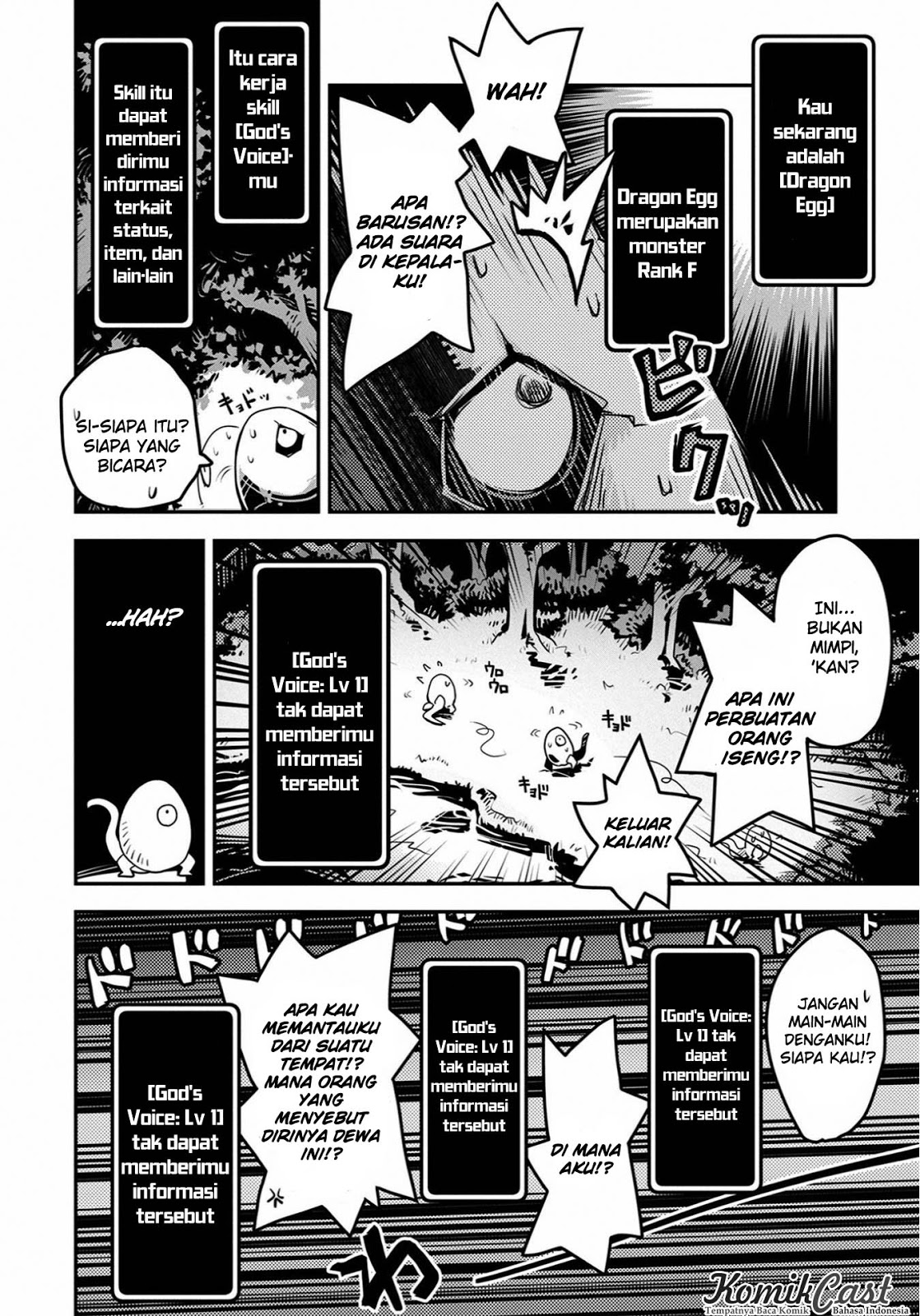 Tensei Shitara Dragon no Tamago datta: Ibara no Dragon Road 第8页