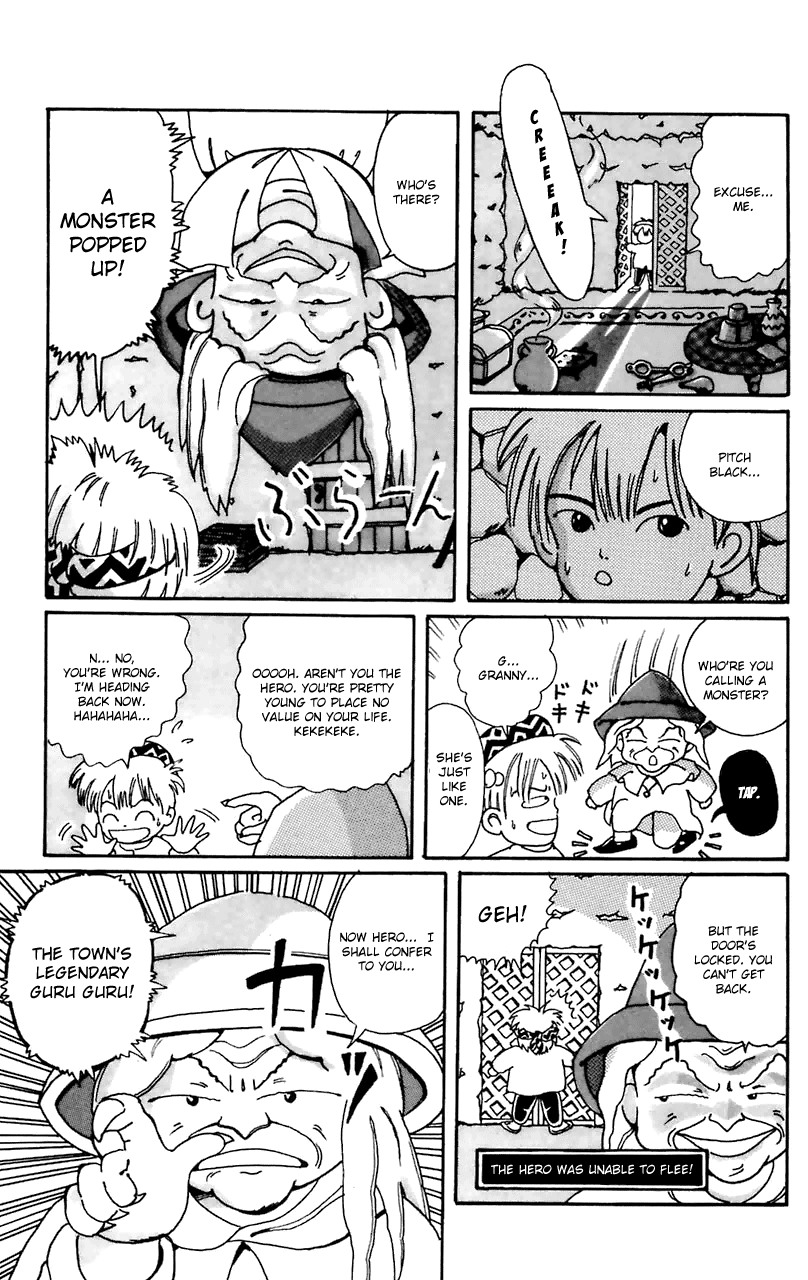Magical Circle Guru Guru Boering Village 第13页