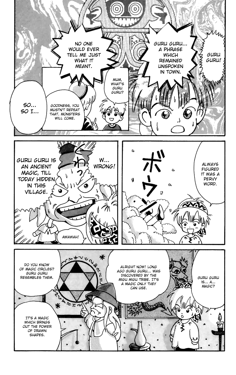 Magical Circle Guru Guru Boering Village 第14页