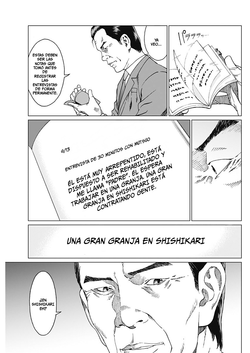 Noise Seguimiento 第22页