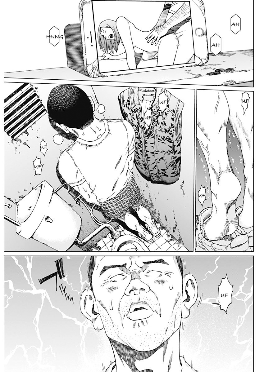 Noise Seguimiento 第10页