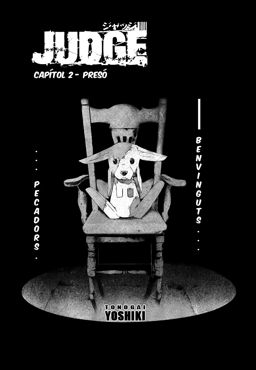 Judge Presó 第2页